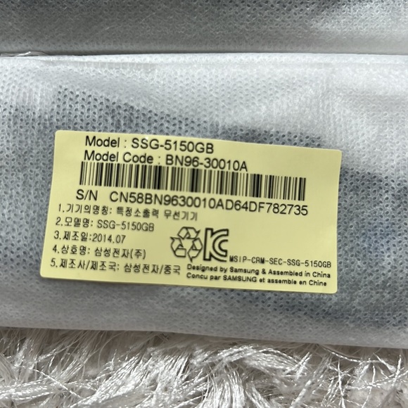 Samsung SSG-5150GB 3D Active Glasses - Picture 3 of 6